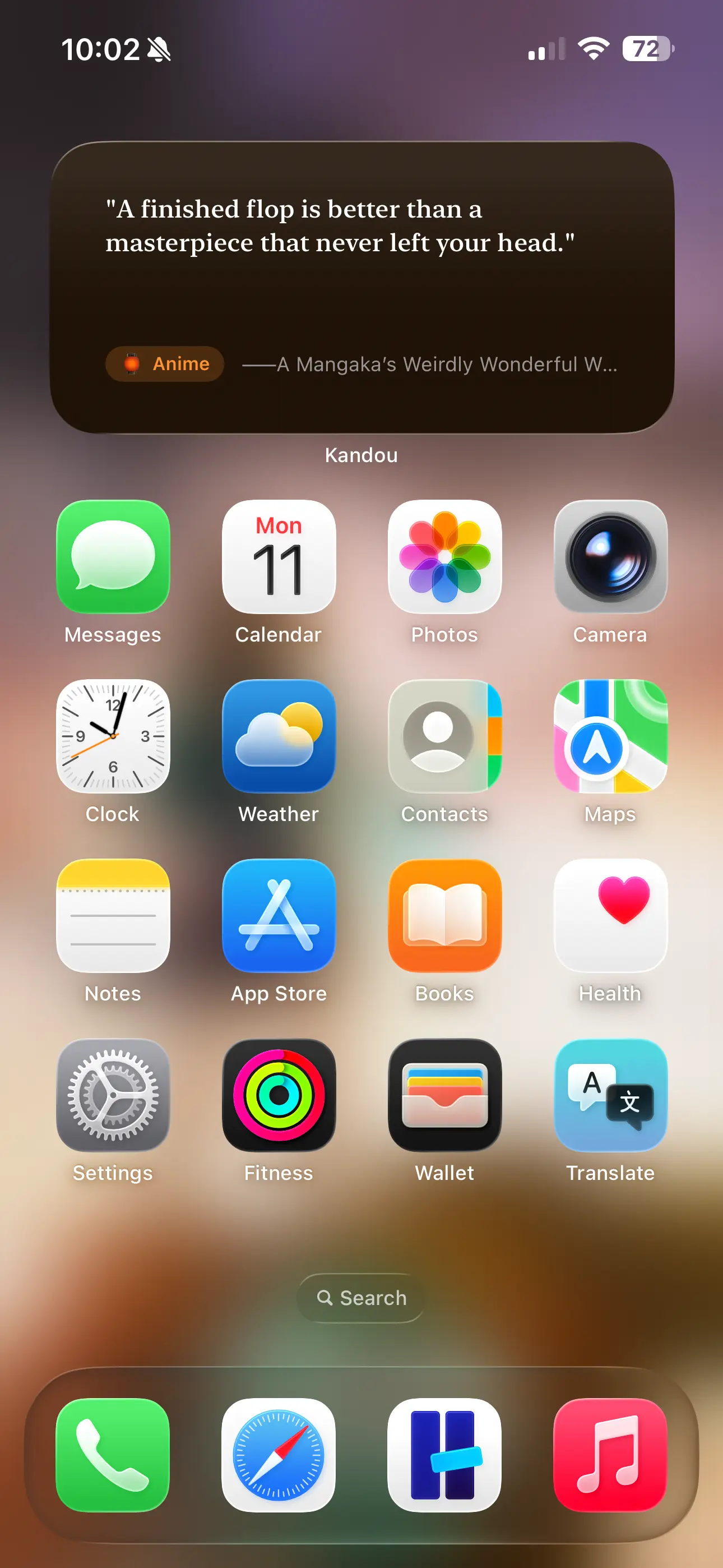 A Kandou quote rotation widget on an iPhone Home Screen, showing a single quote from an anime against a soft gradient.
